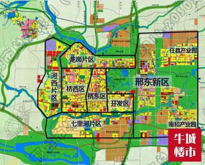 未來(lái)十年,邢臺(tái)買(mǎi)房必看的一張地圖。
