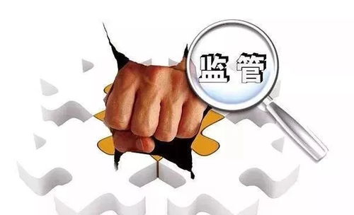 買(mǎi)房被加價(jià)幾萬(wàn)甚至幾十萬(wàn) 南通兩樓盤(pán)14名銷(xiāo)售人員站上被告席